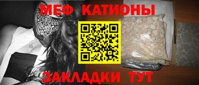 хмурый Ливны