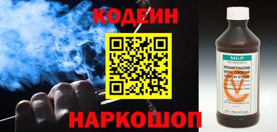 2c-b Лесосибирск