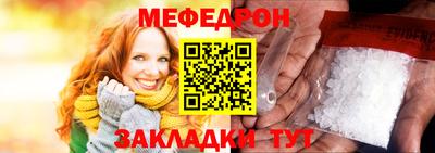 хмурый Ливны