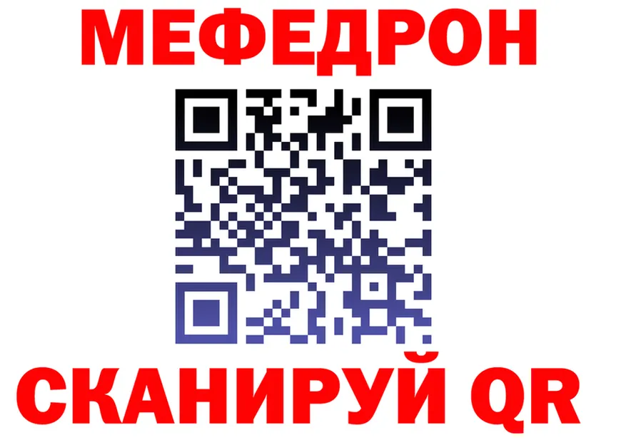 АМФ VHQ зеркало мориарти OMG Димитровград