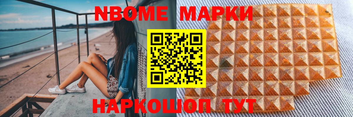 Лсд 25 экстази ecstasy Димитровград