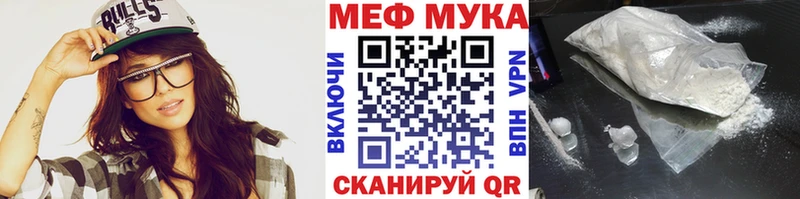 гидра как войти  Димитровград  МЕФ 4 MMC 