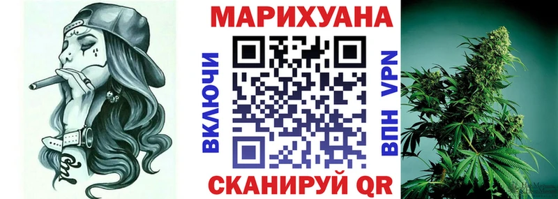 blacksprut зеркало  Димитровград  Шишки марихуана VHQ 